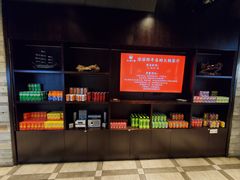 -前门后头老北京铜锅涮肉·京味菜·烤鸭(伊藤洋华堂店)