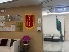 -慈铭奥亚健康体检(南山店-保利分院)