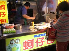 -六合夜市