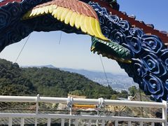 -东莞观音山旅游风景区
