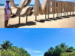 -石梅湾艾美度假酒店