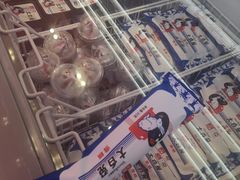 -妙美粒大白兔糖巧屋(夫子庙店)