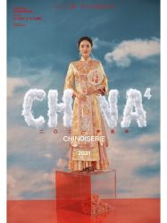 -Mregina 美人纪摄影(样片研发中心)