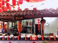 菜单-客家大院·非遗赣南客家菜(郁孤台店)