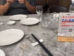 -新丁香海鲜酒店(银海商贸城店)