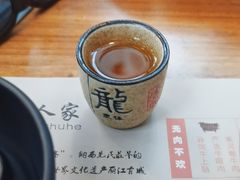 -束河人家(南锣鼓巷店)