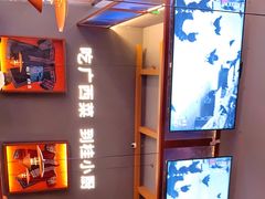 -桂小厨广西菜(桂林万象城店)