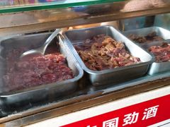 肉肉肉-王记生烫牛杂面馆(兰陵路店)