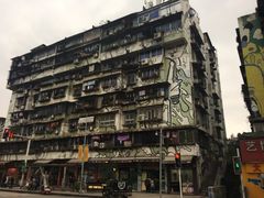 -熊仔屋(吉祥苑小区店)