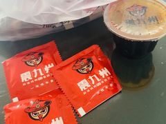 -震九州熟食(凯旋路店)