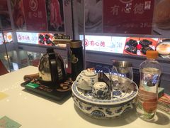 -有心德(麦地店)