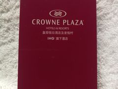 -上海滴水湖皇冠假日酒店