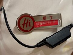 -海底捞火锅(苏宁广场店)