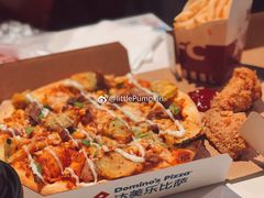 -达美乐比萨(通州店)