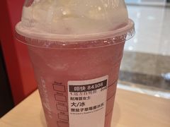 -星巴克(北京望京店)