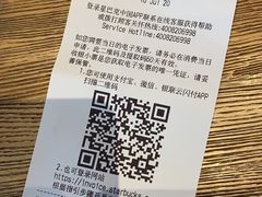 -星巴克臻选(湖滨道店)