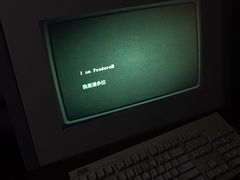 -EGO原创机械密室逃脱(朝阳大悦城2店)