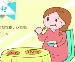-邢台妇产医院