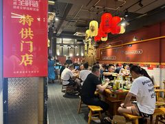 -小饕荟雅安贡椒鱼鲜馆(广福桥店)