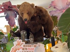 -中国天府农业博览园