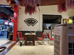 -和源祥·日照菜扛把子(万平口一店)