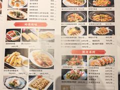 -盆满钵满·国家非遗传承(云台店)