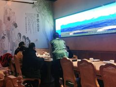 大堂-胖老汉椒麻鸡清真新疆菜(西御街店)