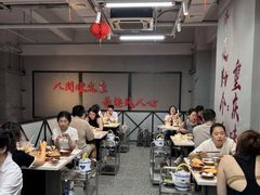 -芈重山老火锅(广州首店)