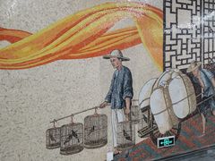 -蒲黄榆(地铁站)