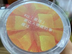 -乐纯(苹果社区店)