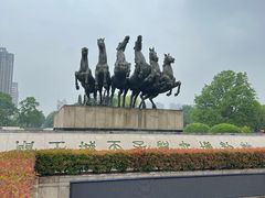 -洛阳周王城天子驾六博物馆