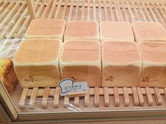 -崎本的店·专业酵种吐司(无锡万象汇店)