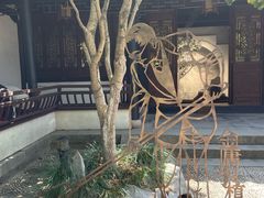 -金庸书院