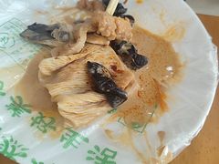 -郭记小街麻辣烫(南小街总店)