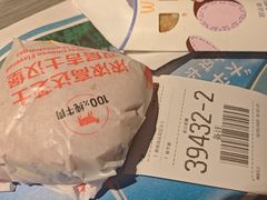 -麦当劳(团结湖店)