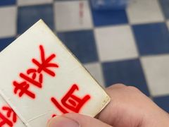 -瘦子桂林米粉店(总店)