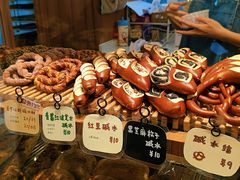 -慢熟面包店bud bread(孩儿巷店)