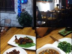 -蜜桃餐厅·古运河畔(南下塘店)