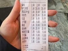 -月圆火锅(宁海东路二店)