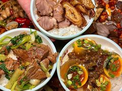 -老鼎万春卤菜(五代传承创始老店)