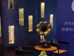 -CIAO·团建聚餐·生日派对轰趴馆(福田店)