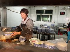 -清真马杰山牛肉汤馆