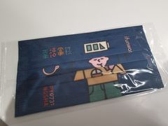 -爱欢洗ifunwash(北辰店)