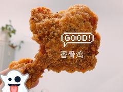 -麦当劳(季平店)