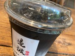 -邊渡咖啡