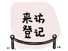 -方快-照相馆(长泰广场店)