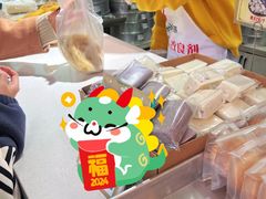 -李氏憨粑粑(官渡古镇店)