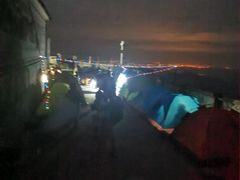 -东白山