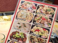 -广记餐厅(万福路店)