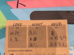 -LUSH(威尼斯人购物中心店)
